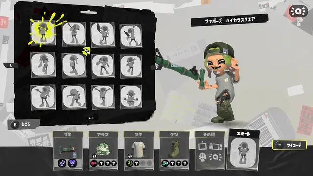 Profile image of アイビー