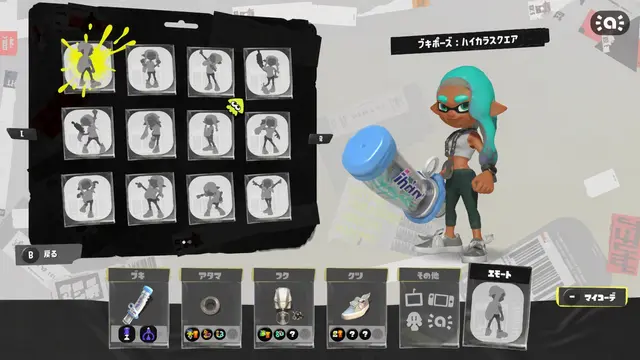 Profile image of レイ