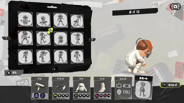Profile image of ノア