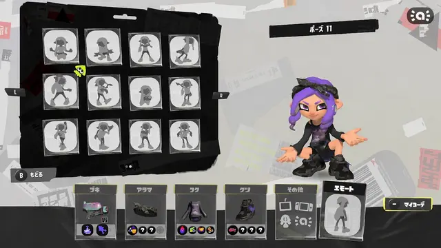 Profile image of ジェシカ