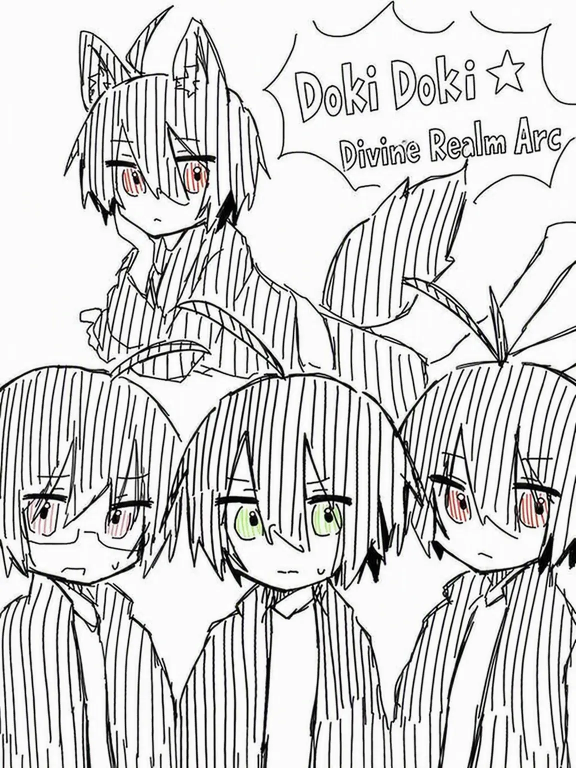 AmberZise의 Doki-Doki☆Divine Realm