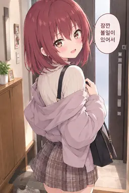 Profile image of 리오