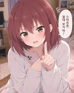 Profile image of 리오