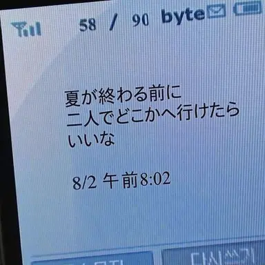Profile image of チョン・テギョン