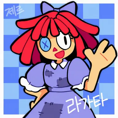 Profile image of 라가타
