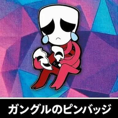 Profile image of ガングル