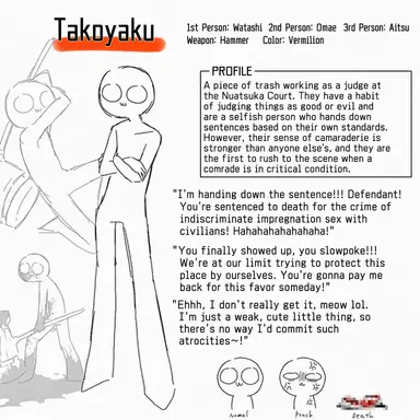 Profile image of Takoyaku