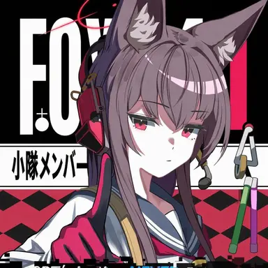 Profile image of ユキノ