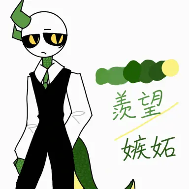 Profile image of センク
