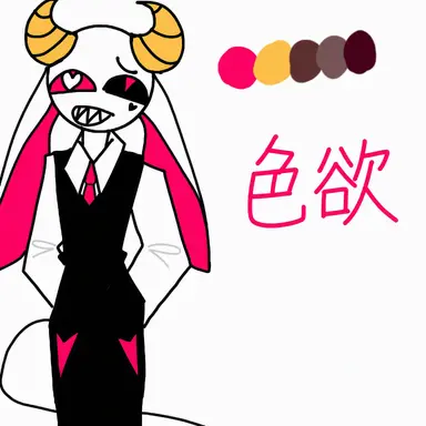 Profile image of サリック
