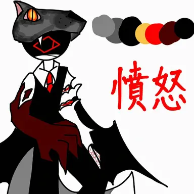 Profile image of ボンディ