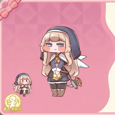 Profile image of 네르