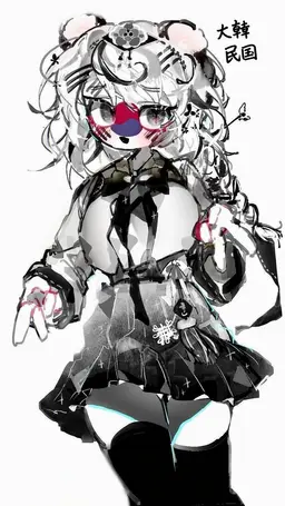 Profile image of 韓国