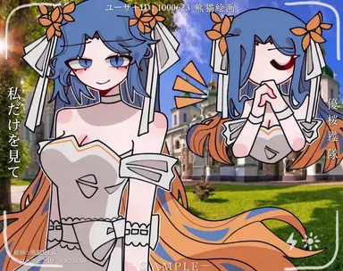 Profile image of ウクライナ