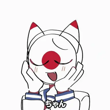 Profile image of 日本