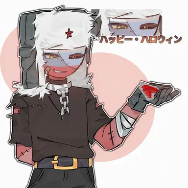 Profile image of ロシア