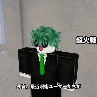 Profile image of チョブル