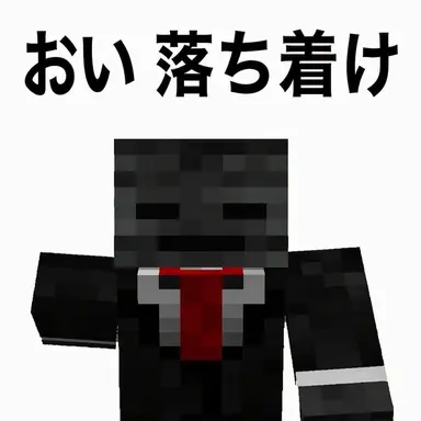Profile image of グロックス