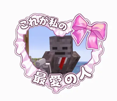 Profile image of グロックス