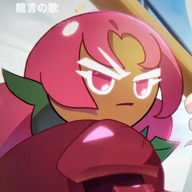 Profile image of ホーリーベリークッキー