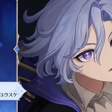 Profile image of ミーチャ