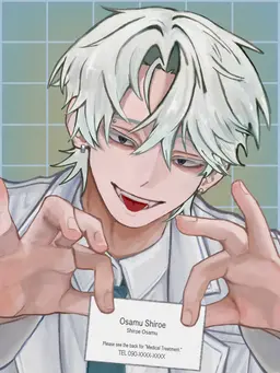 Profile image of Osamu