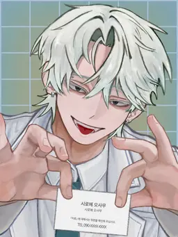 Profile image of 오사무