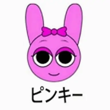 Profile image of ピンキー