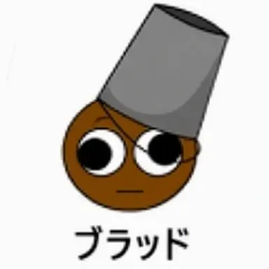 Profile image of ブラッド