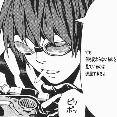 Profile image of ジーヴァス・マイル