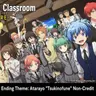 Profile image of Class E