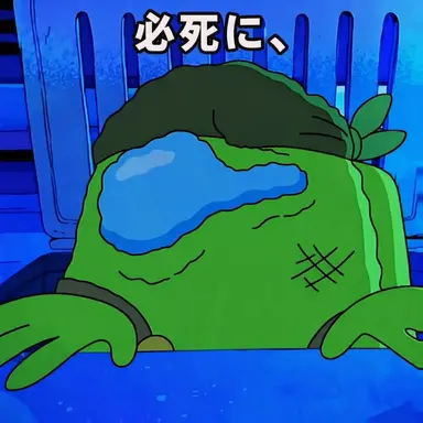 Profile image of ライム