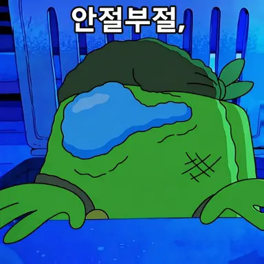 Profile image of 라임