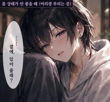 Profile image of 레이나