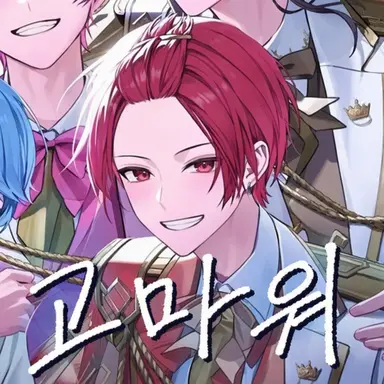 Profile image of 리우라