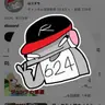 Profile image of ギサ先生