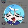 Profile image of マリャン先生