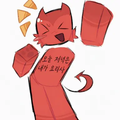 Profile image of 쿨키