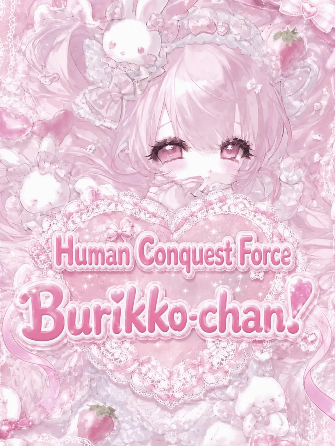 u-3-의 The Human Conqueror Fake-Sweetie!