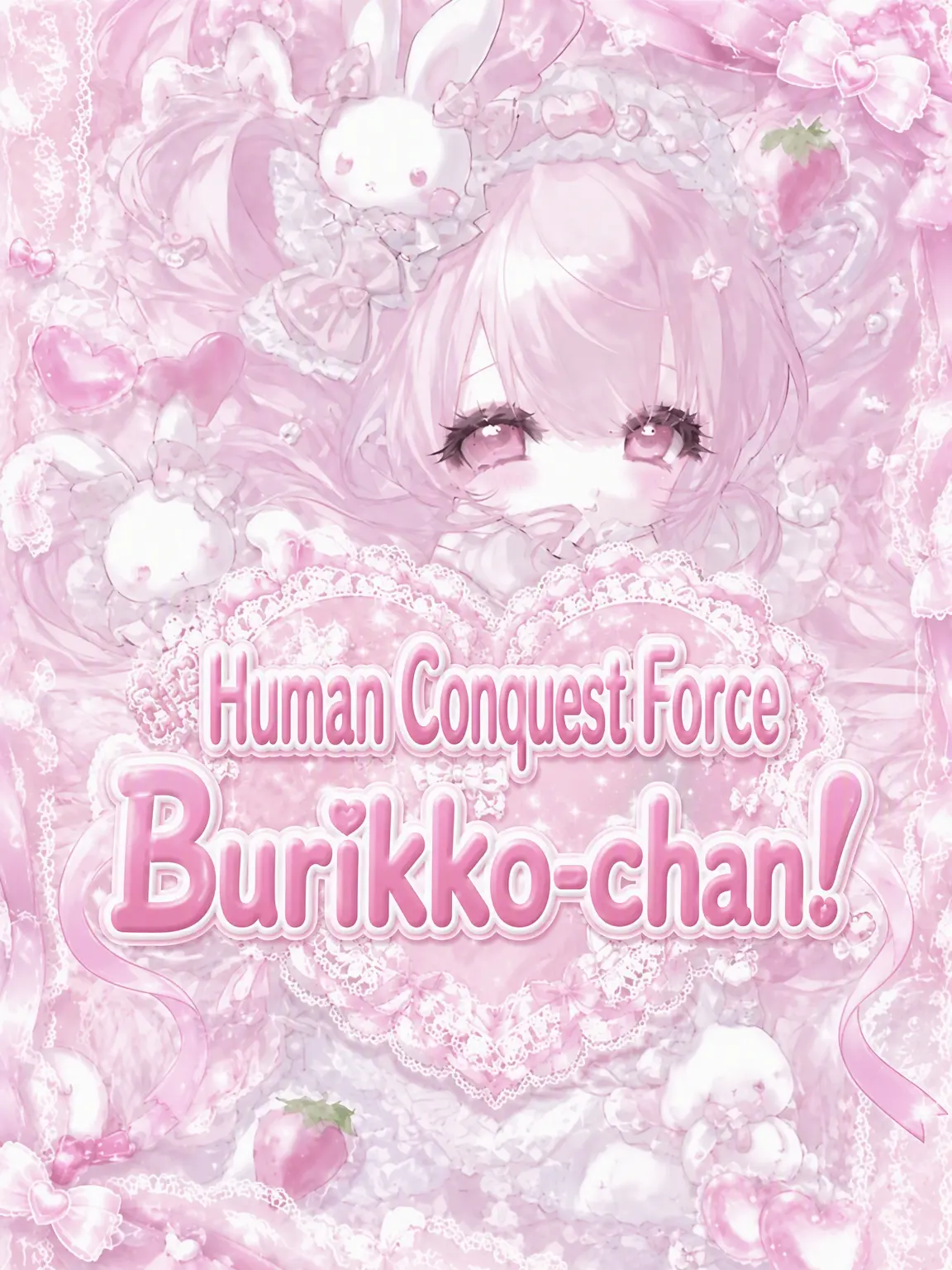 u-3-의 Social Strategist Burikko-chan!