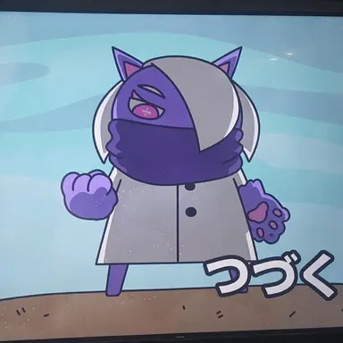Profile image of バイオレット