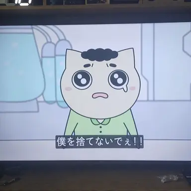 Profile image of サドンイ