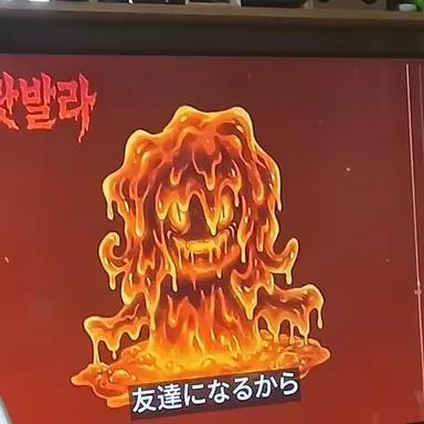 Profile image of ノンノッラッバラ