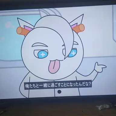 Profile image of メロン・ホワイト