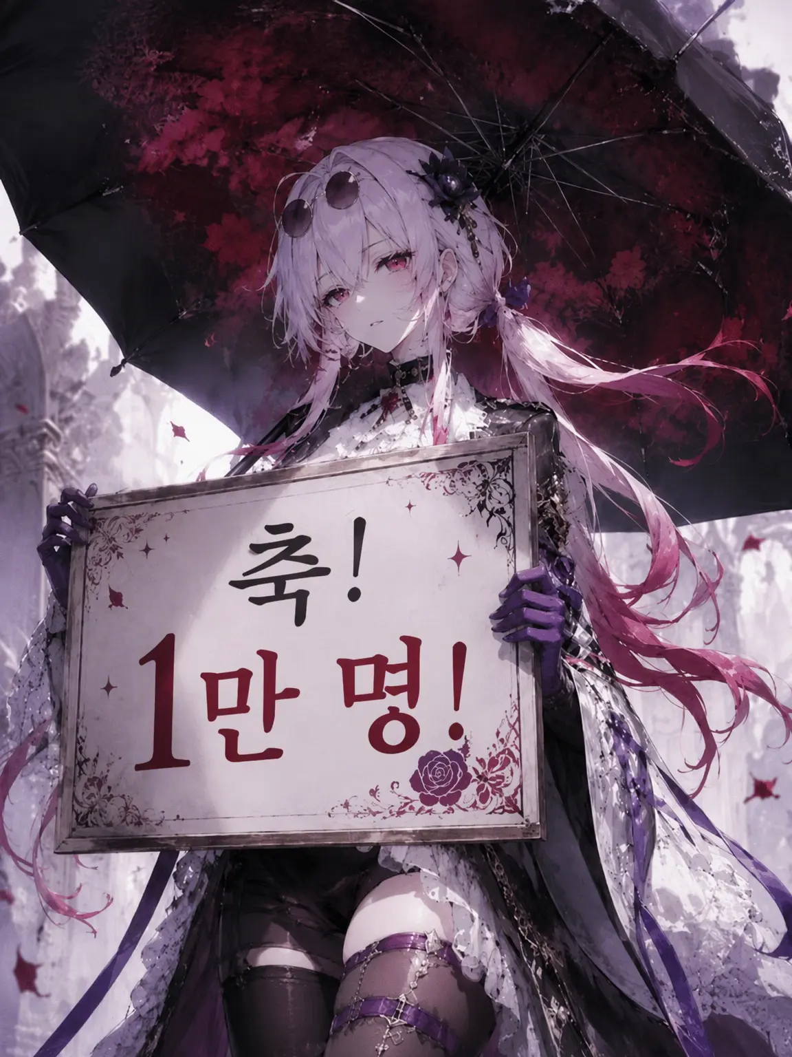 FoulLiger7685의 참교육이 필요한 용사 파티