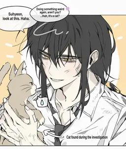 Profile image of Gakbyeol