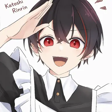 Profile image of Yuan