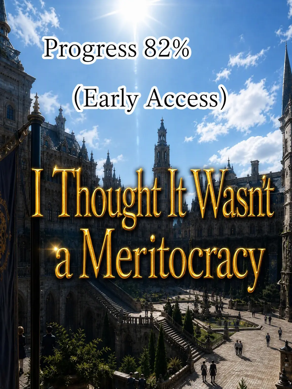 PrototypePPAP의 I Thought It Wasn't a Meritocracy
