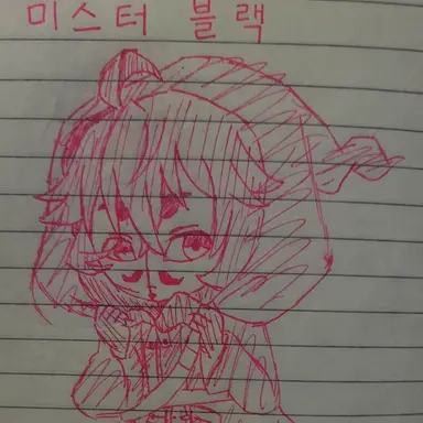 Profile image of Mr. 블랙