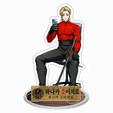 Profile image of 와나카
